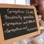 Klostergut Kronburg Hotel 3*