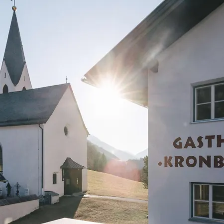 فندق Klostergut Kronburg